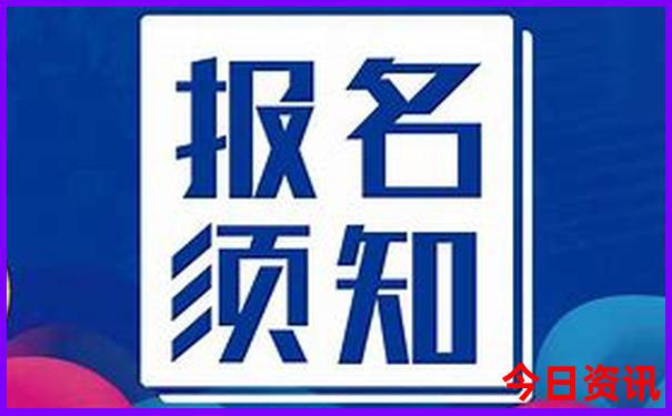 暑假去哪旅游推荐