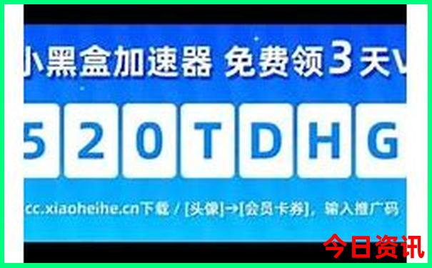 中国旅游公司排行榜前十名