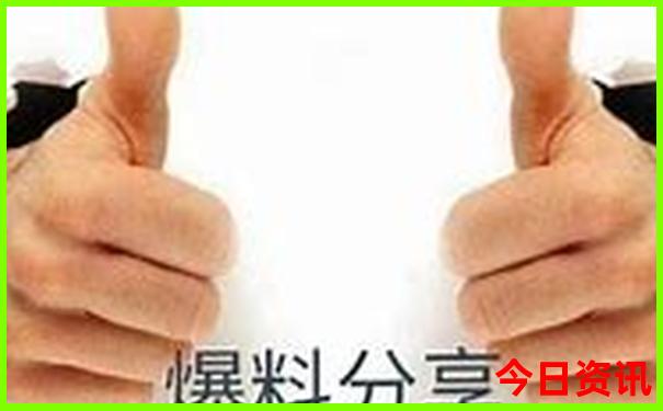 成都到黄龙风景区怎么坐车